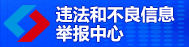 塑料原材料中國市場行為分析